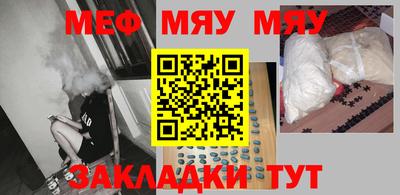 ALPHA PVP Азнакаево
