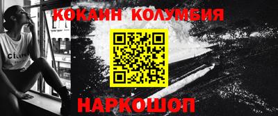 ALPHA PVP Азнакаево