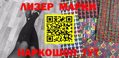 ALPHA PVP Азнакаево