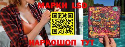 ALPHA PVP Азнакаево