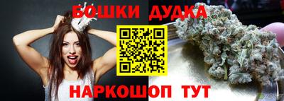 ALPHA PVP Азнакаево