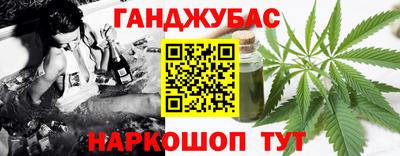 ALPHA PVP Азнакаево