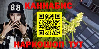 ALPHA PVP Азнакаево