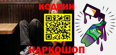 ALPHA PVP Азнакаево