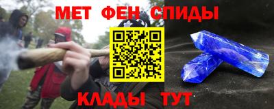 ALPHA PVP Азнакаево
