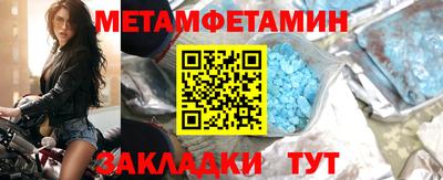 ALPHA PVP Азнакаево