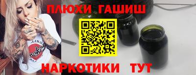 ALPHA PVP Азнакаево