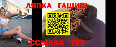 ALPHA PVP Азнакаево